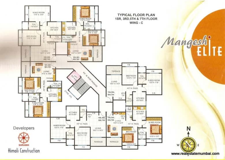 Mangeshi Elite photo 3