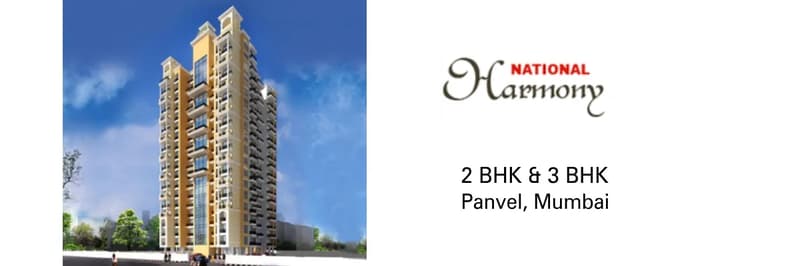 National Harmony photo 1