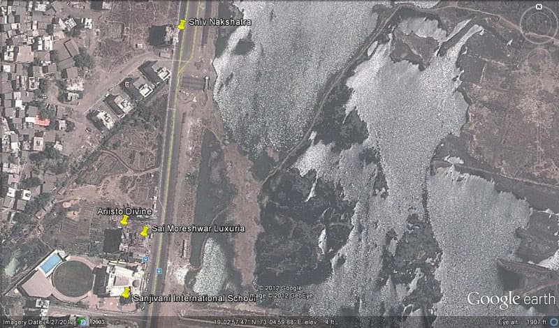 Shiv Nakshatra photo 4