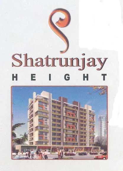 Shatrunjay Height photo 1