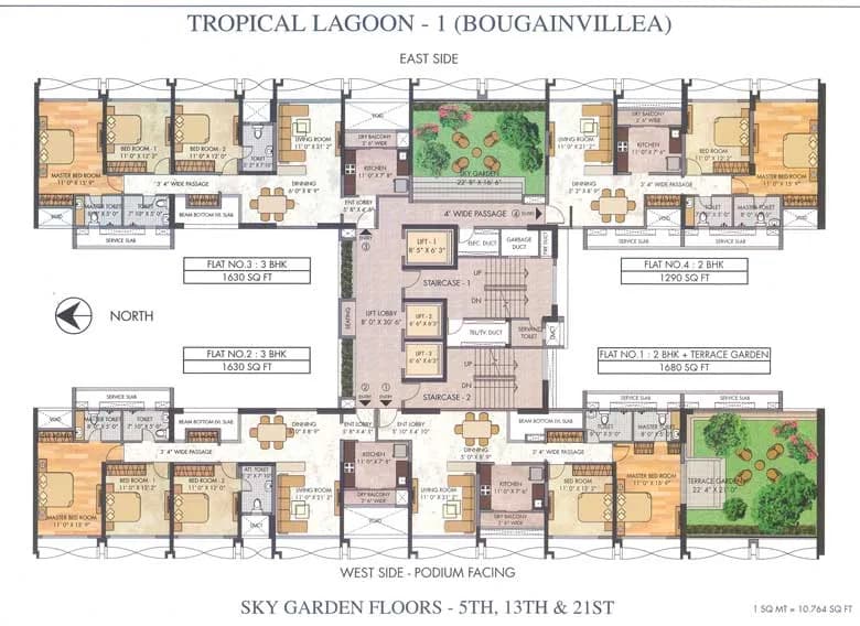 Tropical Lagoon photo 3