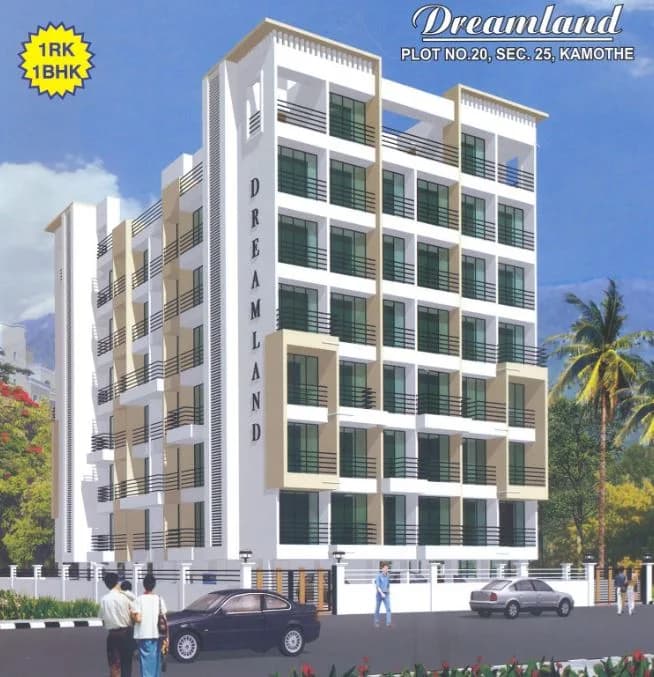 Dreamland photo 1