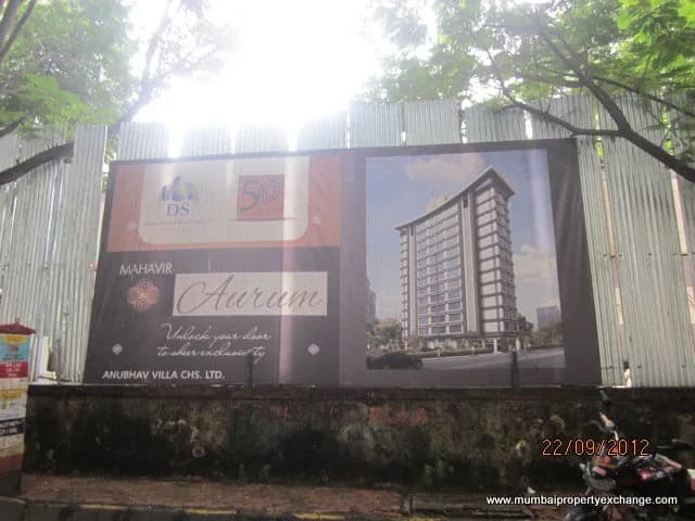 Mahavir Aurum photo 4