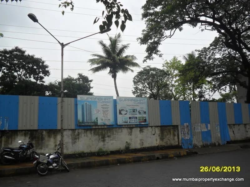 Suprabhat Classic photo 4