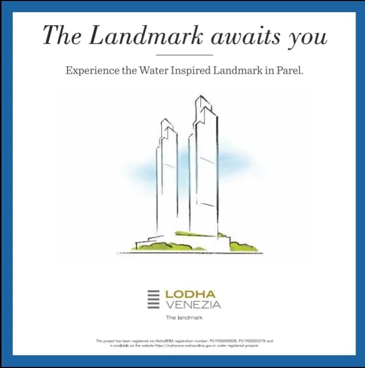 Lodha Venezia photo 4