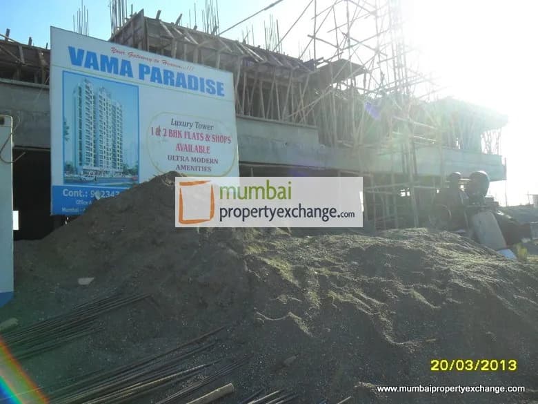 Vama Paradise photo 3