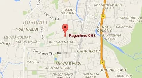 Rageshree photo 6