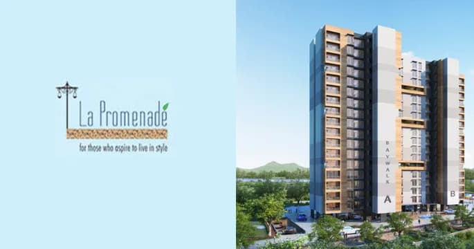 La Promenade Phase II photo 1