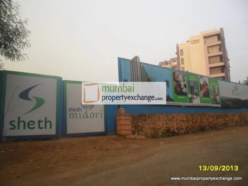 Sheth Midori photo 4