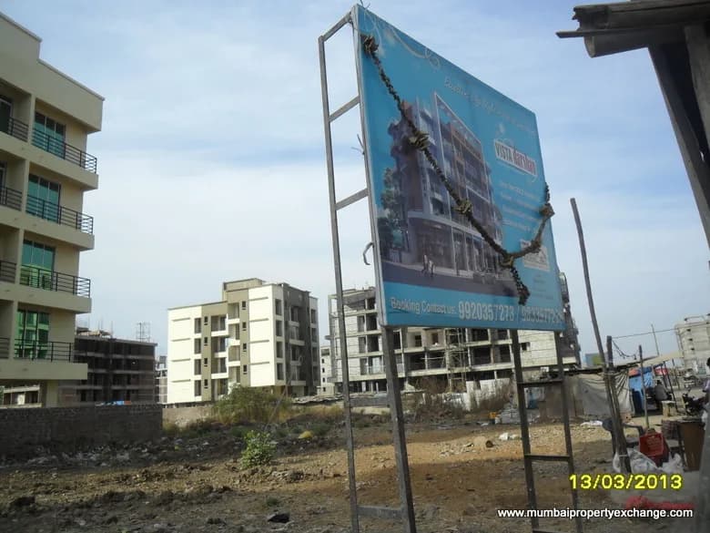 Vista Darshan photo 4