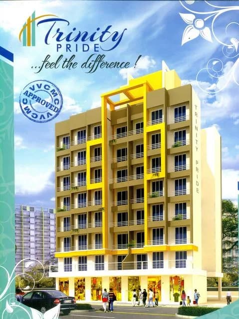Trinity Pride photo 1
