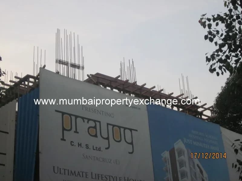 Prayog photo 6