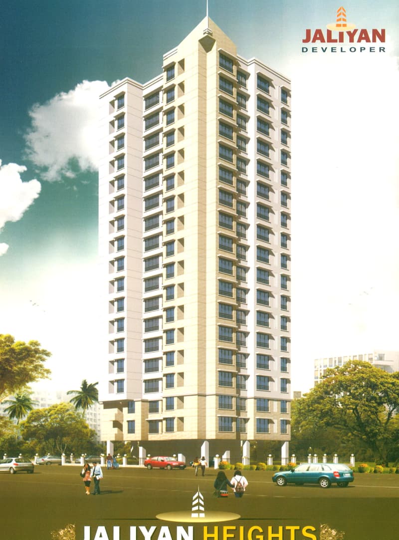 Jaliyan Heights photo 1