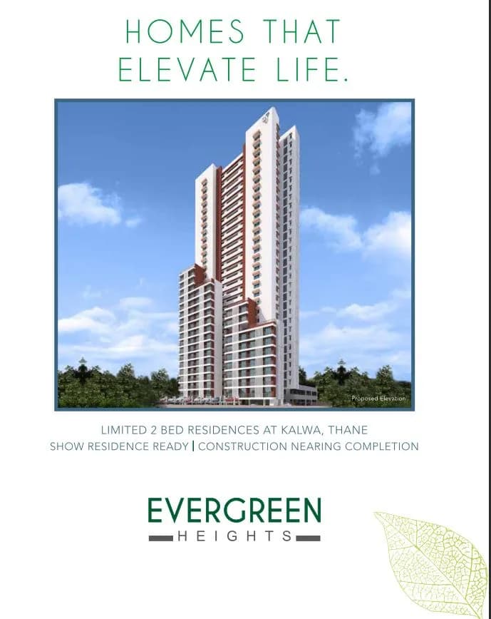 Evergreen Heights photo 2
