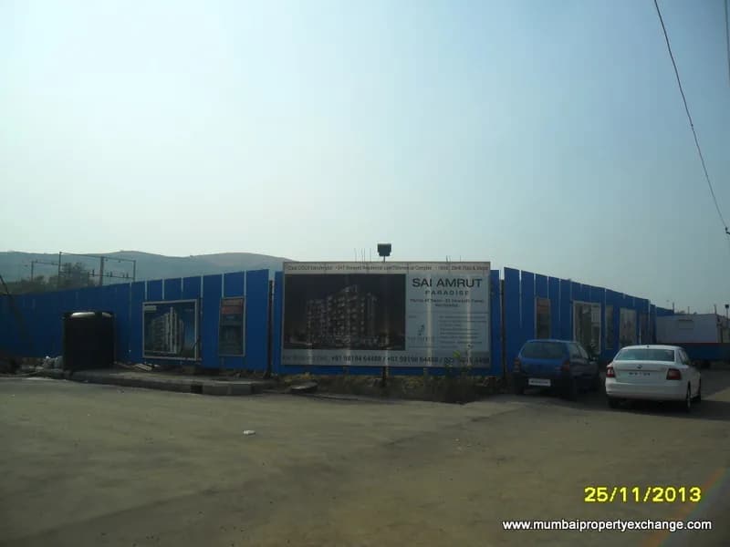 Sai Amrut Paradise photo 2