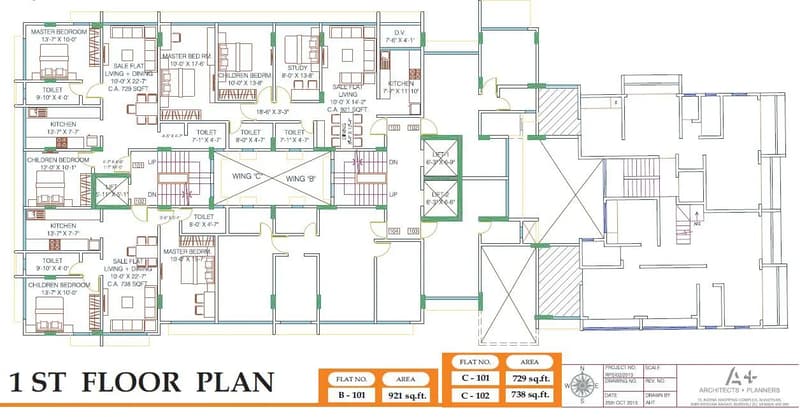 Pruthi Annexe photo 6