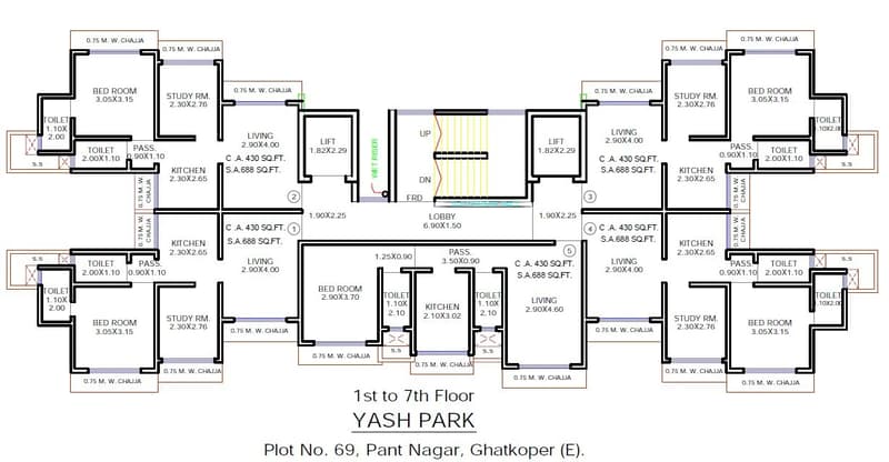 Yash Park photo 3