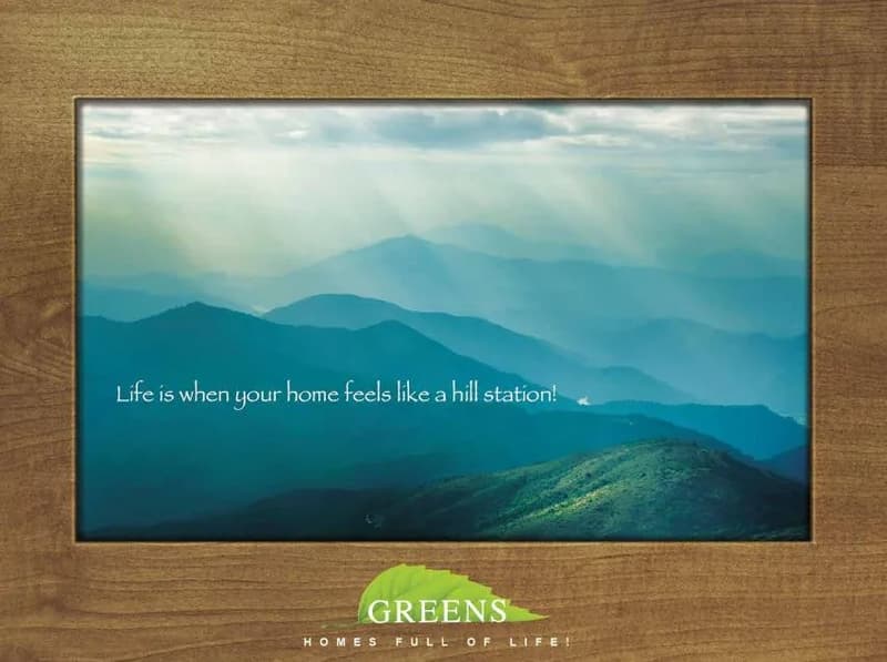 Unique Greens photo 4