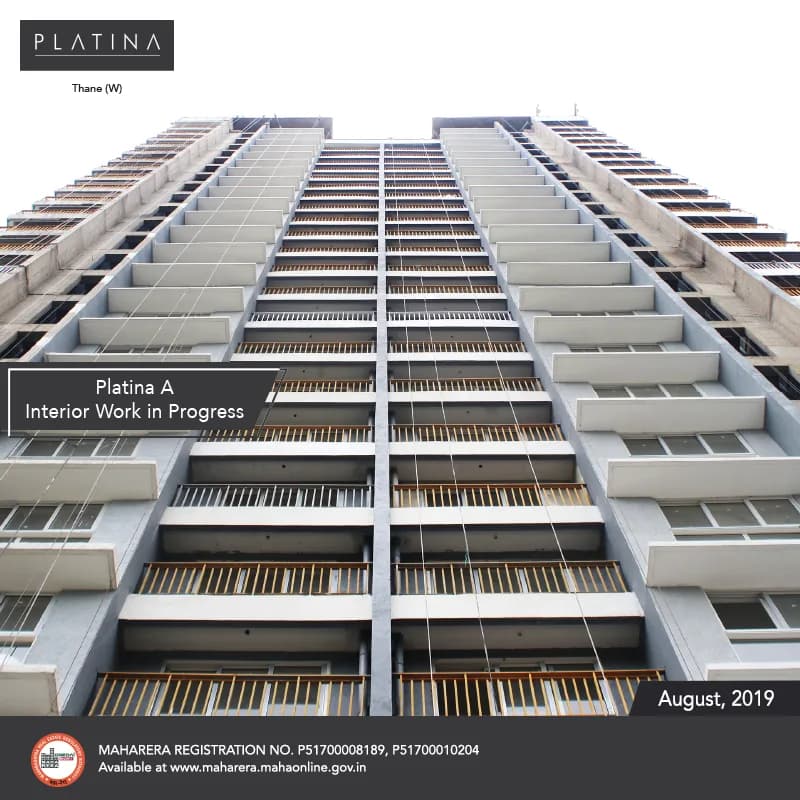 Wadhwa Elite-Platina photo 2