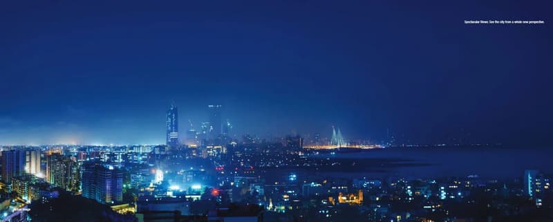 Adani Western Heights photo 4