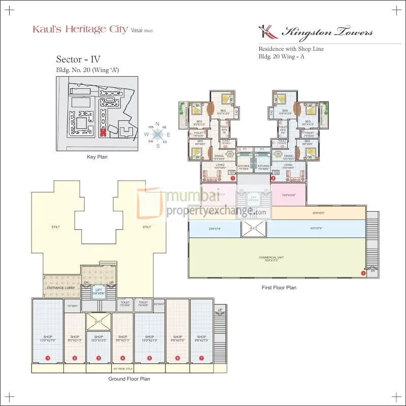Kingston Towers photo 3