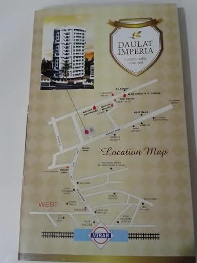 Daulat Imperia photo 3