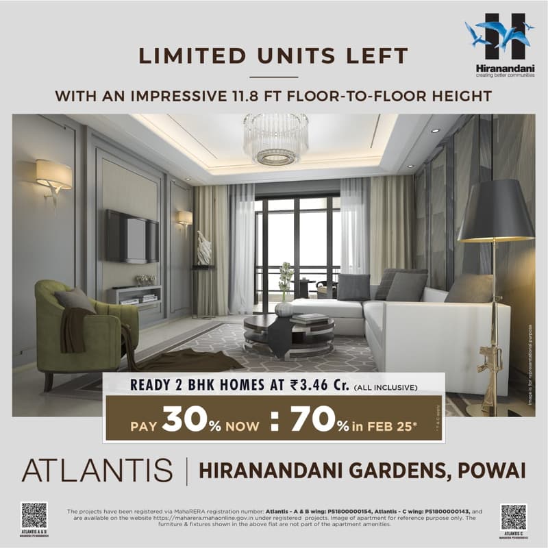 Hiranandani Atlantis photo 5
