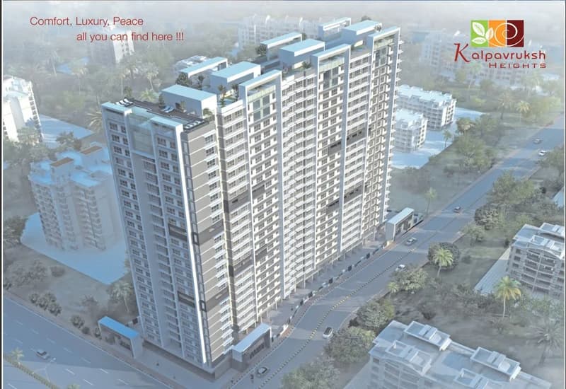 Kalpavruksh Heights photo 3