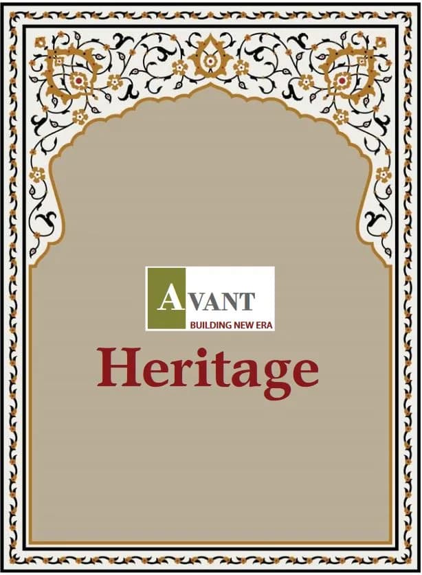 Avant Heritage photo 5