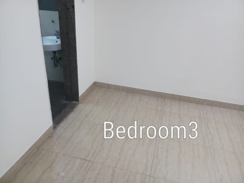 HDIL Metropolis in Andheri West - Photo 9