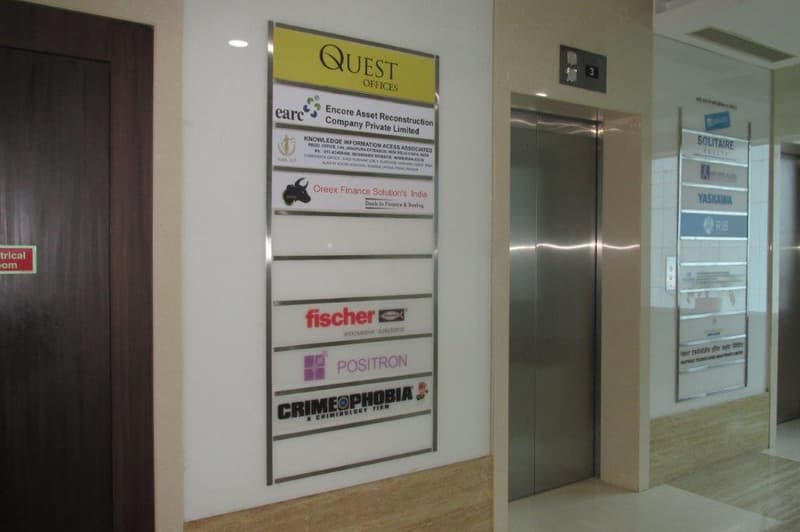 Parinee Crescenzo in Bandra East - Photo 3