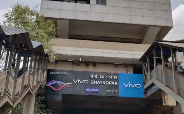 Ghatkopar West