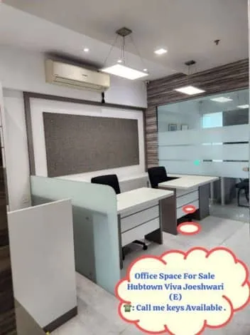Commercial Office Space Sahar Plaza Bonanza for Rent in Andheri East
