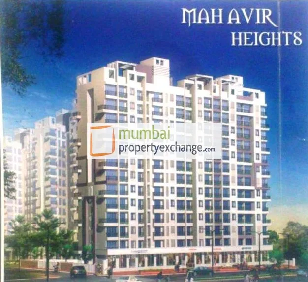Mahavir Height gallery