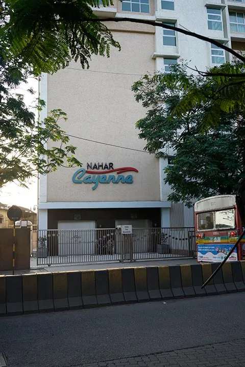 Nahar Cayenne photo 5