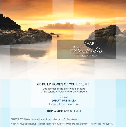 Dharti Pressidio photo 5