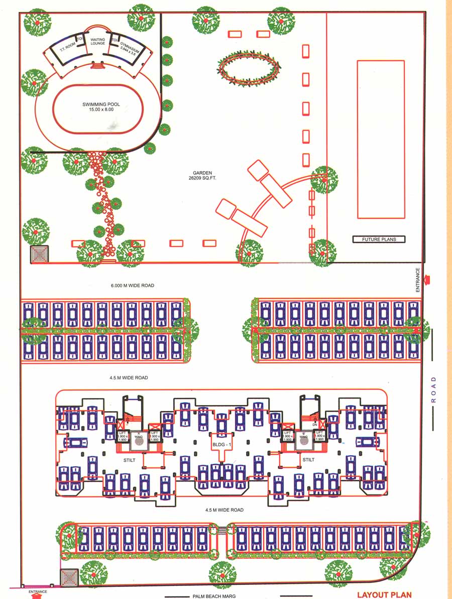 Gahlot Majesty — Nerul