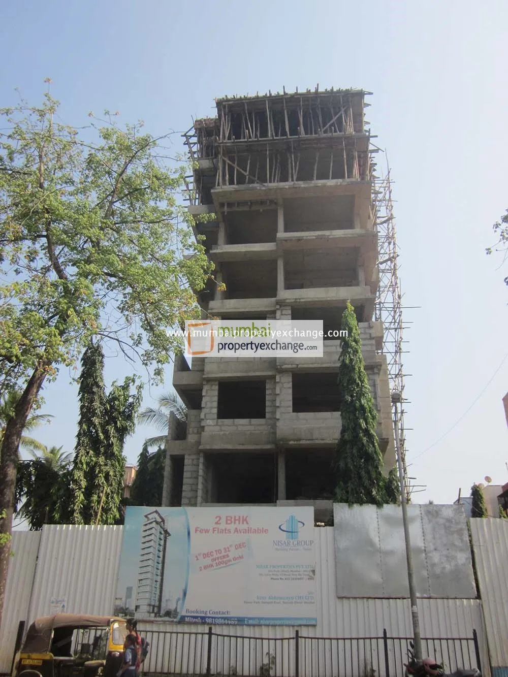 Rajal Veer Abhimanyu CHS gallery