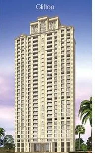 1 Clifton