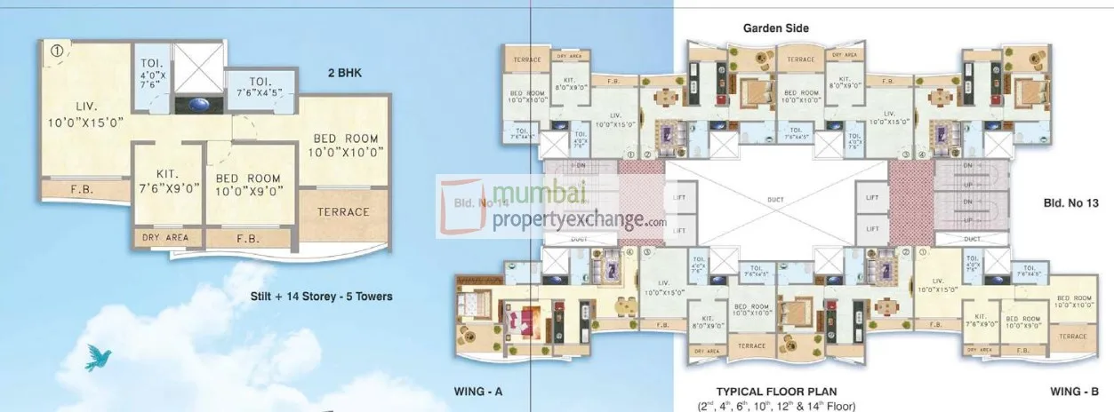 Amrut Siddhi