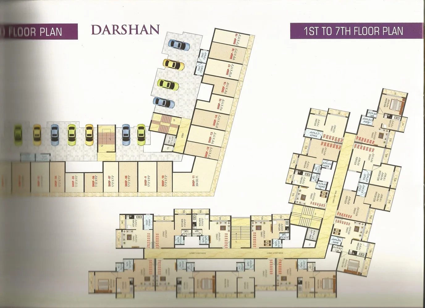 Shree Datta Complex gallery