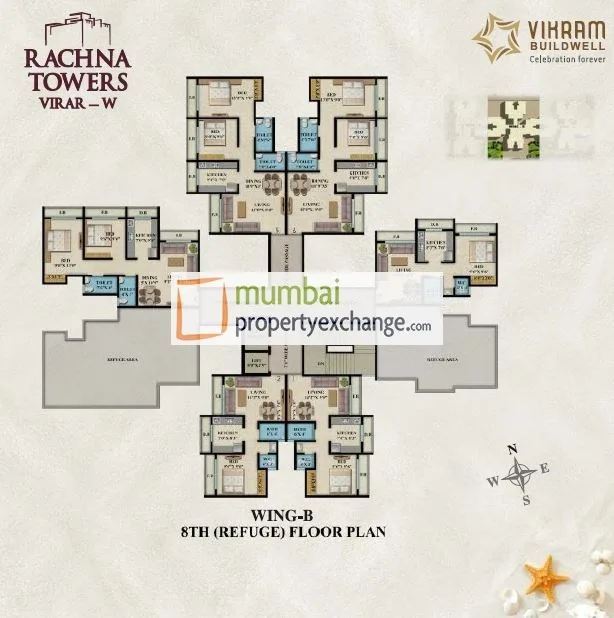 Rachna Tower gallery