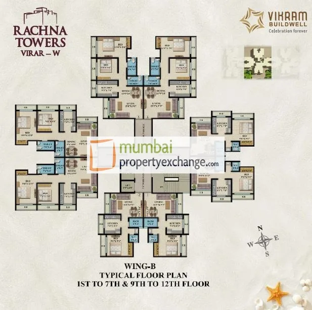 Rachna Tower gallery