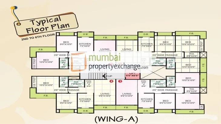 Poonam Square