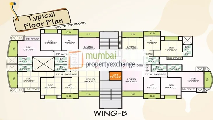 Poonam Square