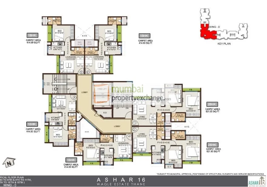 Ashar 16 Wing E Phase I