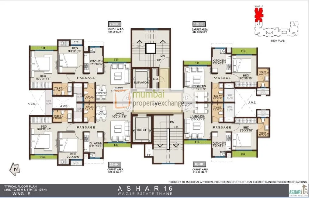 Ashar 16 Wing E Phase I