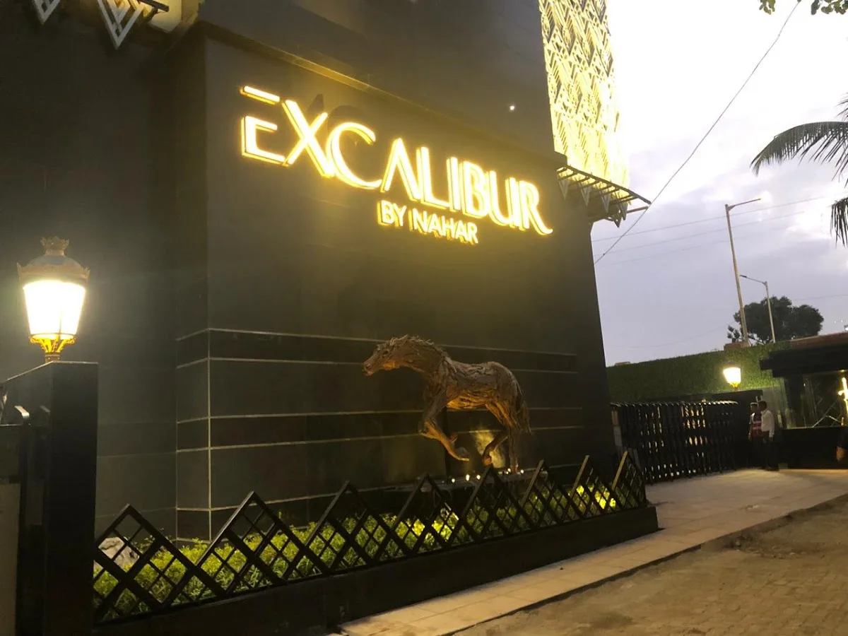Excalibur By Nahar