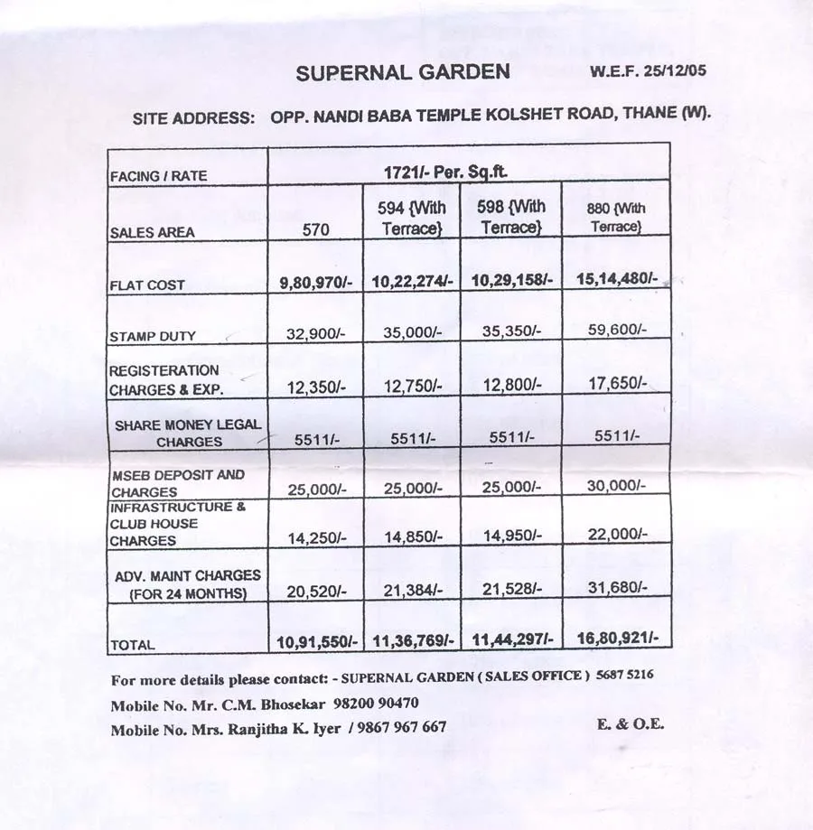 Supernal Garden gallery