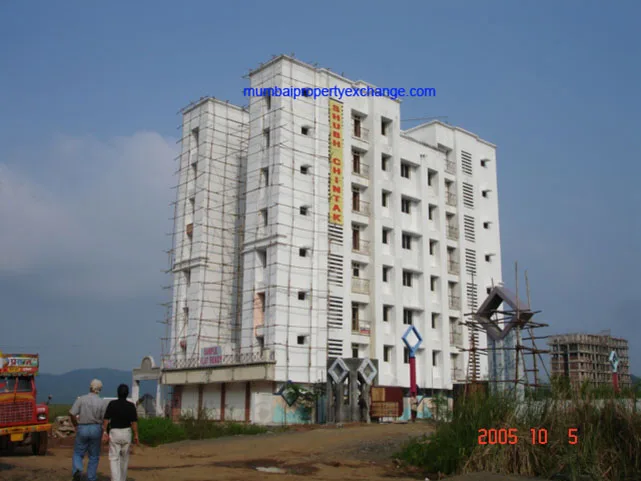 Shubh Chintak